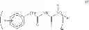 Fig. 06 - Accelerators for curable compositions