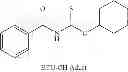 Fig. 40 - Accelerators for curable compositions