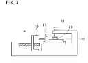 Fig. 10 - TIN-PLATED COPPER-ALLOY MATERIAL FOR TERMINAL AND METHOD FOR PRODUCING THE SAME