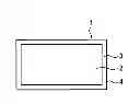 Fig. 01 - battery thermal management using phase change material