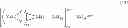 Fig. 40 - ELECROLYTIC SOLUTION, SECONDARY BATTERY, BATTERY PACK, ELECTRIC VEHICLE, ELECTRIC POWER STORAGE SYSTEM, ELECTRIC POWER TOOL, AND ELECTRONIC APPARATUS