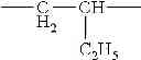 Fig. 151 - Electrophotographic photosensitive member, process cartridge, and electrophotographic apparatus
