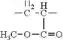 Fig. 154 - Electrophotographic photosensitive member, process cartridge, and electrophotographic apparatus