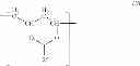 Fig. 275 - Electrophotographic photosensitive member, process cartridge, and electrophotographic apparatus