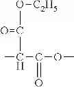 Fig. 72 - Electrophotographic photosensitive member, process cartridge, and electrophotographic apparatus