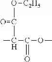 Fig. 74 - Electrophotographic photosensitive member, process cartridge, and electrophotographic apparatus