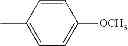 Fig. 100 - Electrophotographic photosensitive member, process cartridge, and electrophotographic apparatus