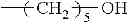 Fig. 102 - Electrophotographic photosensitive member, process cartridge, and electrophotographic apparatus