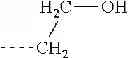 Fig. 12 - Electrophotographic photosensitive member, process cartridge, and electrophotographic apparatus