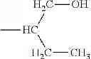 Fig. 125 - Electrophotographic photosensitive member, process cartridge, and electrophotographic apparatus