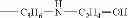 Fig. 129 - Electrophotographic photosensitive member, process cartridge, and electrophotographic apparatus