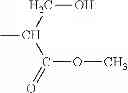 Fig. 131 - Electrophotographic photosensitive member, process cartridge, and electrophotographic apparatus