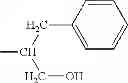 Fig. 136 - Electrophotographic photosensitive member, process cartridge, and electrophotographic apparatus