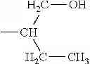 Fig. 154 - Electrophotographic photosensitive member, process cartridge, and electrophotographic apparatus