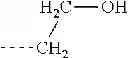 Fig. 162 - Electrophotographic photosensitive member, process cartridge, and electrophotographic apparatus