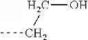 Fig. 201 - Electrophotographic photosensitive member, process cartridge, and electrophotographic apparatus