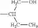 Fig. 203 - Electrophotographic photosensitive member, process cartridge, and electrophotographic apparatus