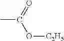 Fig. 217 - Electrophotographic photosensitive member, process cartridge, and electrophotographic apparatus