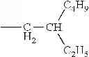 Fig. 25 - Electrophotographic photosensitive member, process cartridge, and electrophotographic apparatus