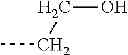 Fig. 262 - Electrophotographic photosensitive member, process cartridge, and electrophotographic apparatus