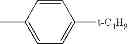 Fig. 265 - Electrophotographic photosensitive member, process cartridge, and electrophotographic apparatus