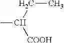 Fig. 35 - Electrophotographic photosensitive member, process cartridge, and electrophotographic apparatus