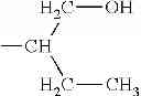 Fig. 421 - Electrophotographic photosensitive member, process cartridge, and electrophotographic apparatus