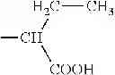 Fig. 429 - Electrophotographic photosensitive member, process cartridge, and electrophotographic apparatus