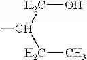 Fig. 433 - Electrophotographic photosensitive member, process cartridge, and electrophotographic apparatus