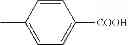 Fig. 461 - Electrophotographic photosensitive member, process cartridge, and electrophotographic apparatus