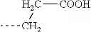 Fig. 467 - Electrophotographic photosensitive member, process cartridge, and electrophotographic apparatus