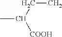 Fig. 64 - Electrophotographic photosensitive member, process cartridge, and electrophotographic apparatus