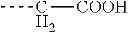 Fig. 99 - Electrophotographic photosensitive member, process cartridge, and electrophotographic apparatus