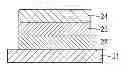 Fig. 01 - Electrophotographic photosensitive member, process cartridge, and electrophotographic apparatus
