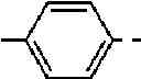 Fig. 263 - Electrophotographic photosensitive member, process cartridge, and electrophotographic apparatus