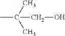Fig. 79 - Electrophotographic photosensitive member, process cartridge, and electrophotographic apparatus