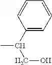 Fig. 80 - Electrophotographic photosensitive member, process cartridge, and electrophotographic apparatus