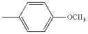 Fig. 103 - Electrophotographic photosensitive member, process cartridge, and electrophotographic apparatus