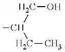 Fig. 197 - Electrophotographic photosensitive member, process cartridge, and electrophotographic apparatus