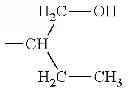 Fig. 220 - Electrophotographic photosensitive member, process cartridge, and electrophotographic apparatus
