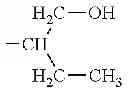 Fig. 236 - Electrophotographic photosensitive member, process cartridge, and electrophotographic apparatus