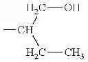 Fig. 254 - Electrophotographic photosensitive member, process cartridge, and electrophotographic apparatus