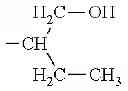 Fig. 347 - Electrophotographic photosensitive member, process cartridge, and electrophotographic apparatus
