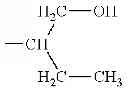 Fig. 417 - Electrophotographic photosensitive member, process cartridge, and electrophotographic apparatus
