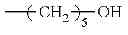 Fig. 424 - Electrophotographic photosensitive member, process cartridge, and electrophotographic apparatus