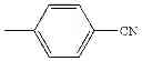 Fig. 433 - Electrophotographic photosensitive member, process cartridge, and electrophotographic apparatus