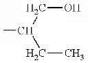 Fig. 490 - Electrophotographic photosensitive member, process cartridge, and electrophotographic apparatus