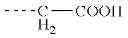 Fig. 497 - Electrophotographic photosensitive member, process cartridge, and electrophotographic apparatus