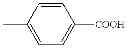 Fig. 520 - Electrophotographic photosensitive member, process cartridge, and electrophotographic apparatus