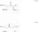 Fig. 548 - Electrophotographic photosensitive member, process cartridge, and electrophotographic apparatus